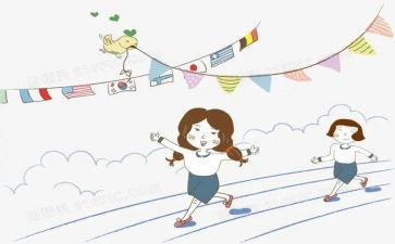 2023年学生个人总结范文优秀5篇