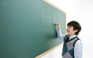 会计专业大学生个人总结6篇