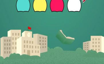 大学生毕业墙心得体会优质6篇