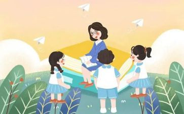 2024学生个人总结范文7篇