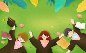 学生坑老师的作文通用5篇
