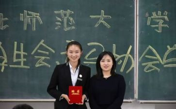 2023年学生会工作总结优质7篇