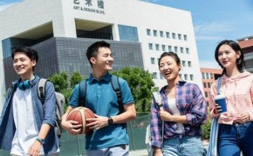2024年学生会工作计划最新5篇