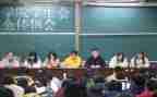 学生会工作个人总结最新6篇