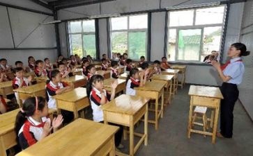 新教师学习心得优质5篇