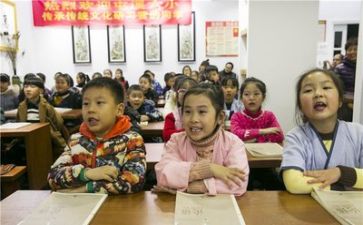 上挂学习个人总结通用6篇