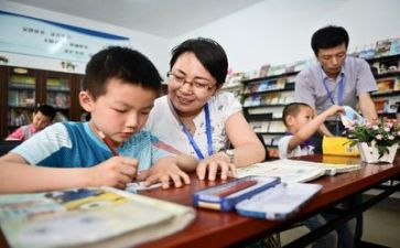 学习部的周工作总结优秀6篇
