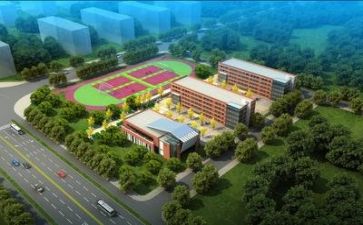 学校财务年度工作计划8篇