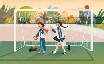 学校的管理和心得体会范文7篇