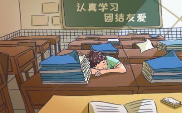 学校财务的年终总结优秀8篇