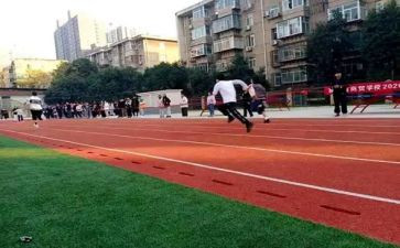 学校体育教学计划通用5篇