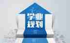 学业务强素质心得体会8篇