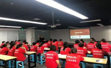 给学员的培训总结范文5篇