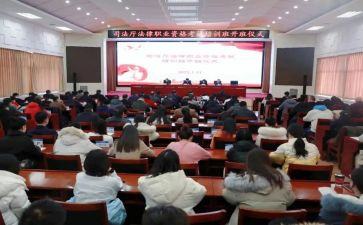 对培训学员的培训总结6篇