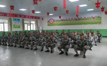 暑假培训学习心得体会参考6篇