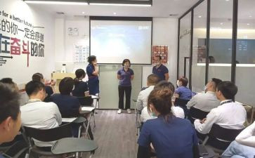 培训学校招生培训计划6篇
