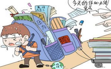 水的压力教案6篇