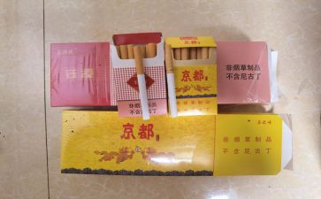 吸烟有害健康作文6篇