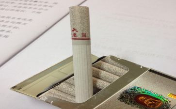 无烟日心得体会6篇