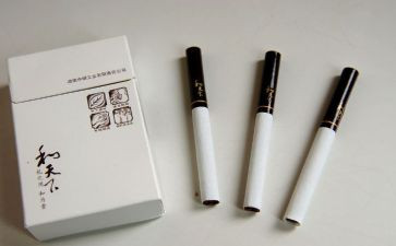 烟酒店促销活动方案8篇