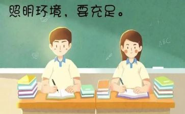 眼科医师工作总结7篇