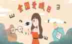 眼科护士2024年工作计划8篇