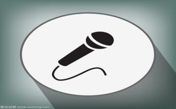关于“励志”的演讲稿通用5篇