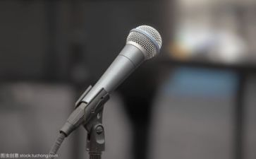 关于球的演讲稿模板7篇