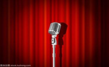 2024中的我演讲稿模板5篇
