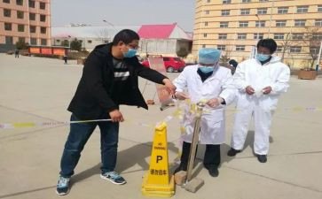 消防演练的活动策划7篇