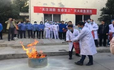 学校应急演练活动方案6篇