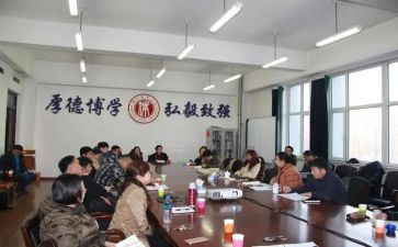 学校教研室教研工作总结7篇