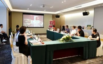 研讨活动心得体会7篇