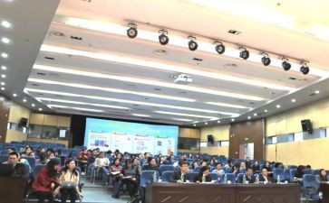 2023网络研修培训总结5篇