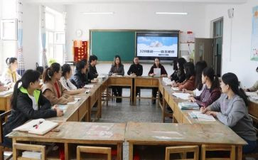 2023年个人研修总结推荐7篇