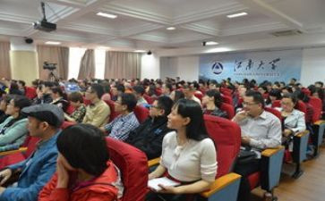 2023年网络研修总结模板6篇