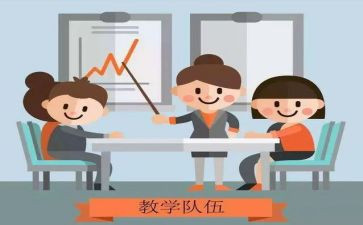 研修宝培训总结模板8篇