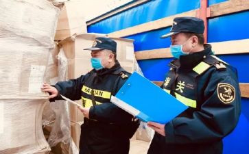 关于检验员年终总结6篇