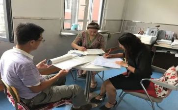 上学期数学教研组工作总结推荐5篇