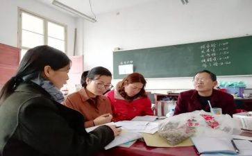 教研组工作总结2023优质7篇