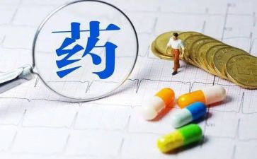 药品新业务员工作总结5篇