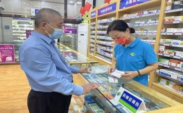 2023年药店个人总结8篇
