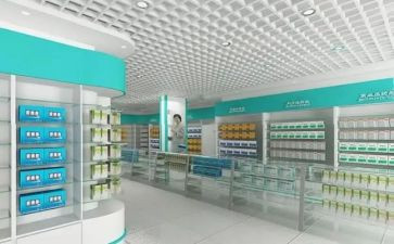 对药店实习个人总结5篇