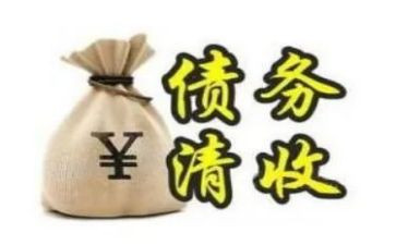 公司要账的工作计划参考5篇