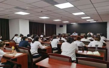 财务业务培训心得体会7篇