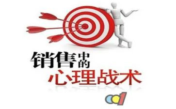 业务销售总结年终总结6篇
