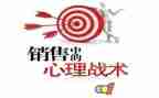 业务销售总结年终总结6篇