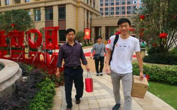 物业主管客服年终总结最新7篇