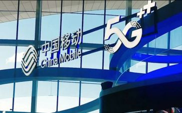 移动前工作总结最新5篇