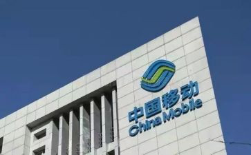 移动培训心得5篇